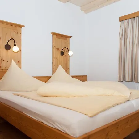 My Krinzwald דירה זיפלד אין טירול